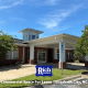 Commercial Space For Lease in Elizabeth City - Medical Office